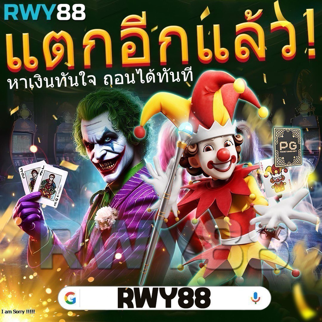 เล่นสล็อตออนไลน์กับ 365bet ทางเข้าเกมที่ดีที่สุดในไทย