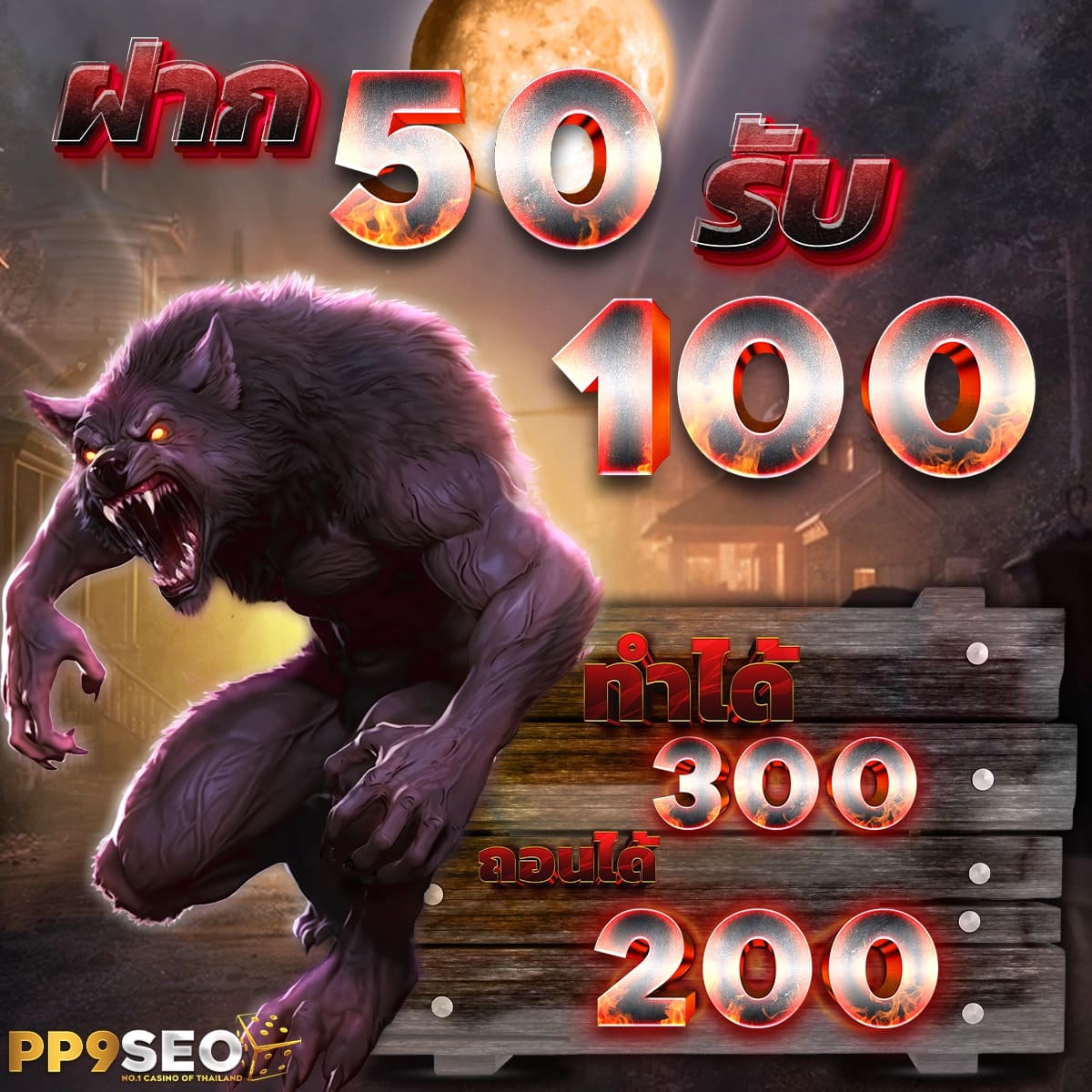 460bet สล็อตเว็บตรง อันดับ 1 ในไทย สมัครง่าย รับโบนัส 150%