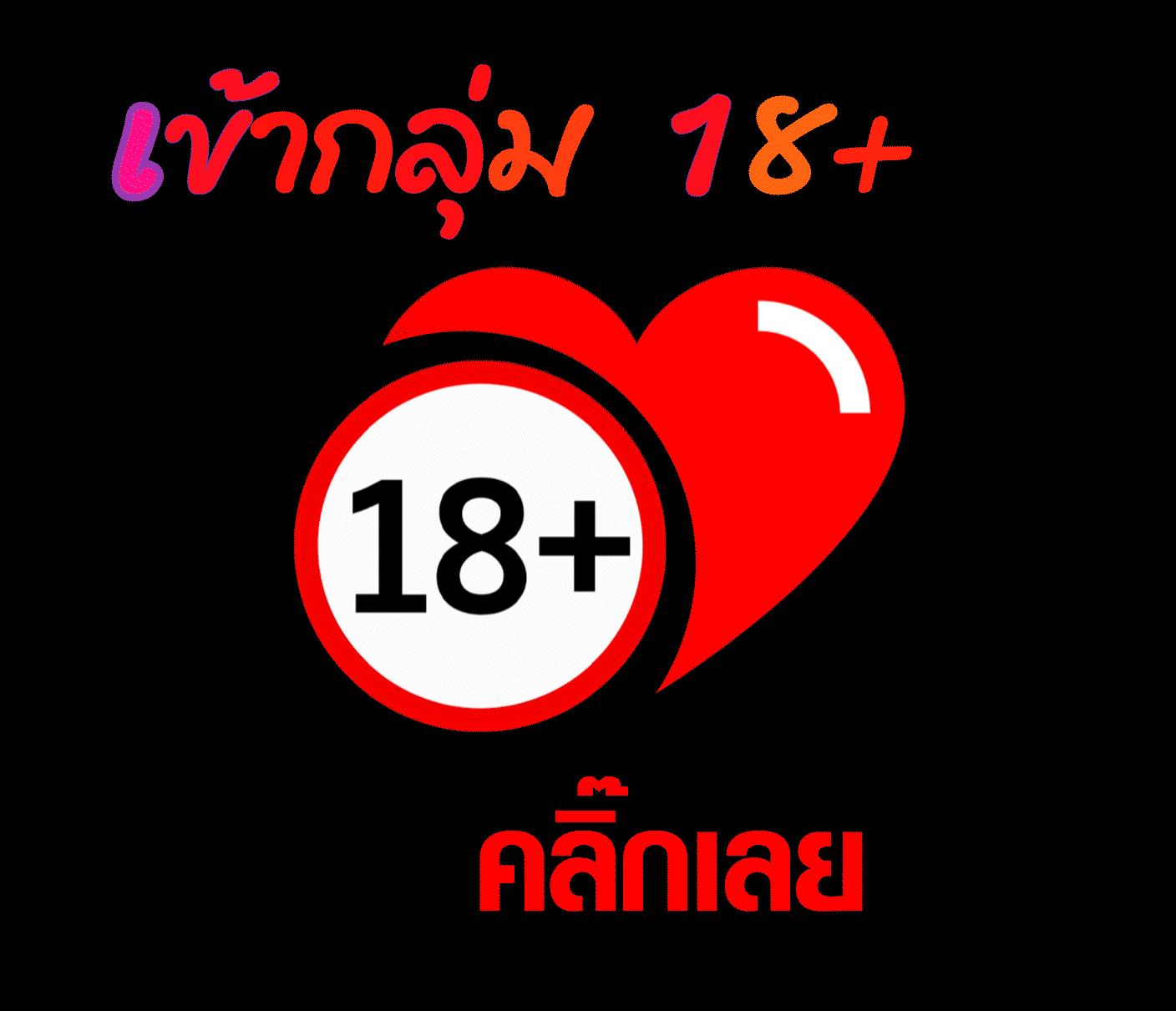 Ballmun สล็อตครบวงจร เดิมพันง่าย โบนัสแตกไว เล่นสนุกสนาน