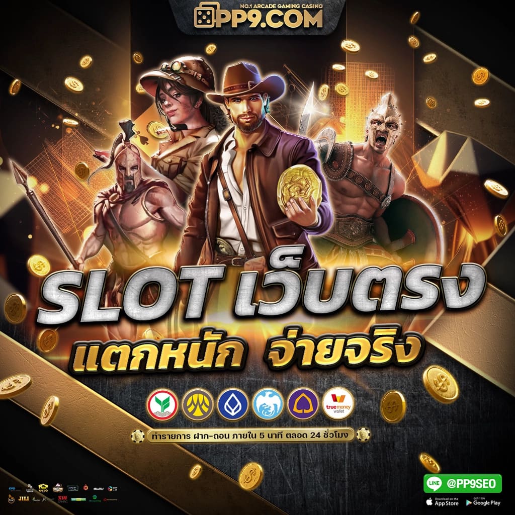 เคล็ดลับเพื่อเพิ่มโอกาสชนะใน BETFLIX Casino