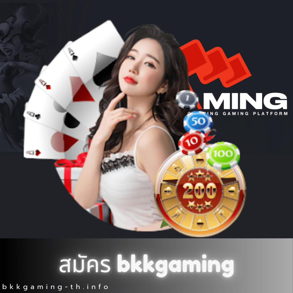 BKKGaming เว็บตรงสล็อต รับโปรโมชั่นและบริการครบวงจร 2024