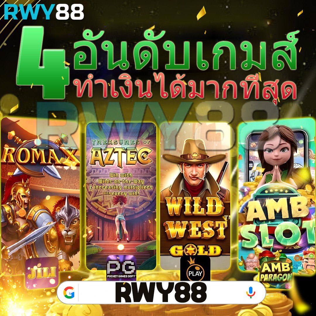 bkplus สล็อตเว็บตรง ร่วมสนุกกับเกมชั้นนำ โอกาสชนะสูง!