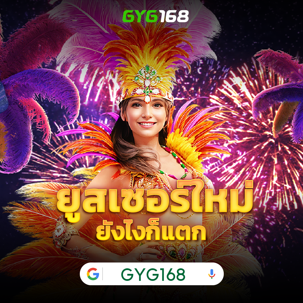 เคล็ดลับการแทงหวยออนไลน์ที่ CAT8888