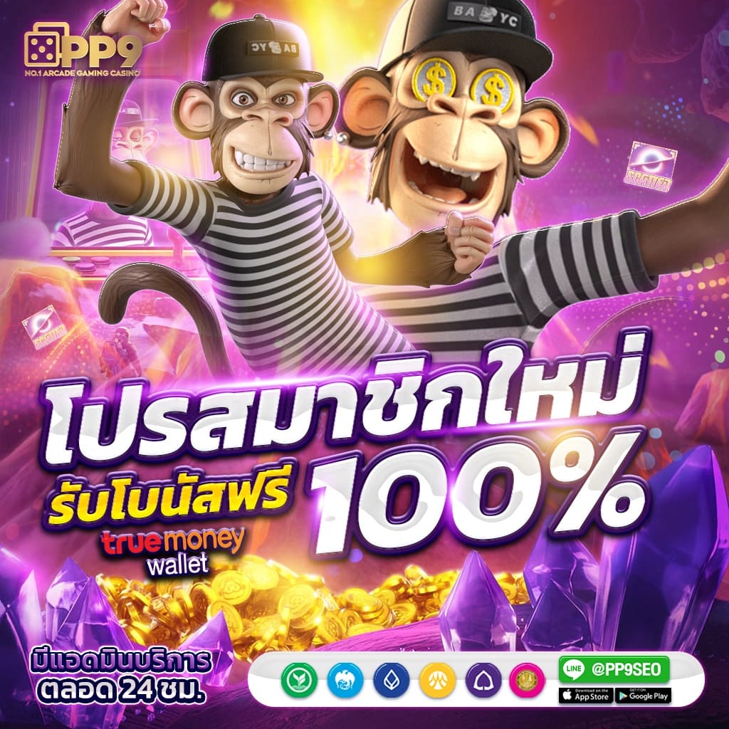 Fox 888 เว็บสล็อตชั้นนำ ประสบการณ์การเล่นที่ทันสมัย