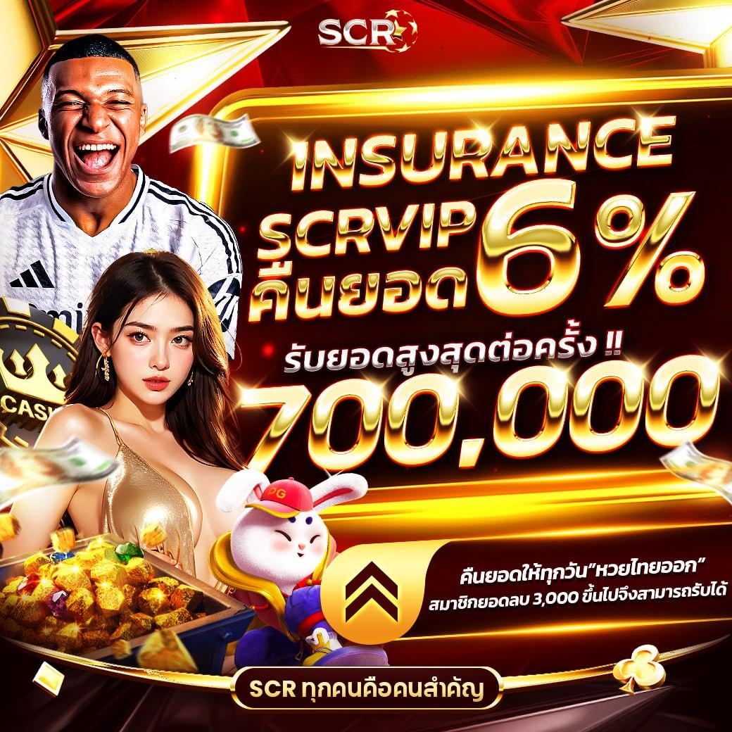 FullslotPG สล็อตเว็บตรงรวมค่ายยอดนิยม แจกเครดิตฟรี 1000