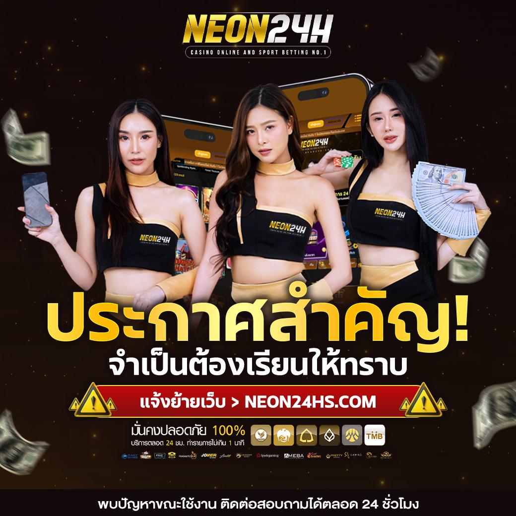 องค์ประกอบสำคัญของ g168bet