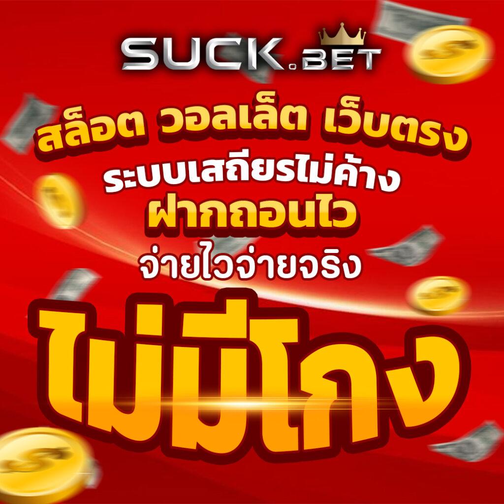 การเข้าถึงและความสะดวก