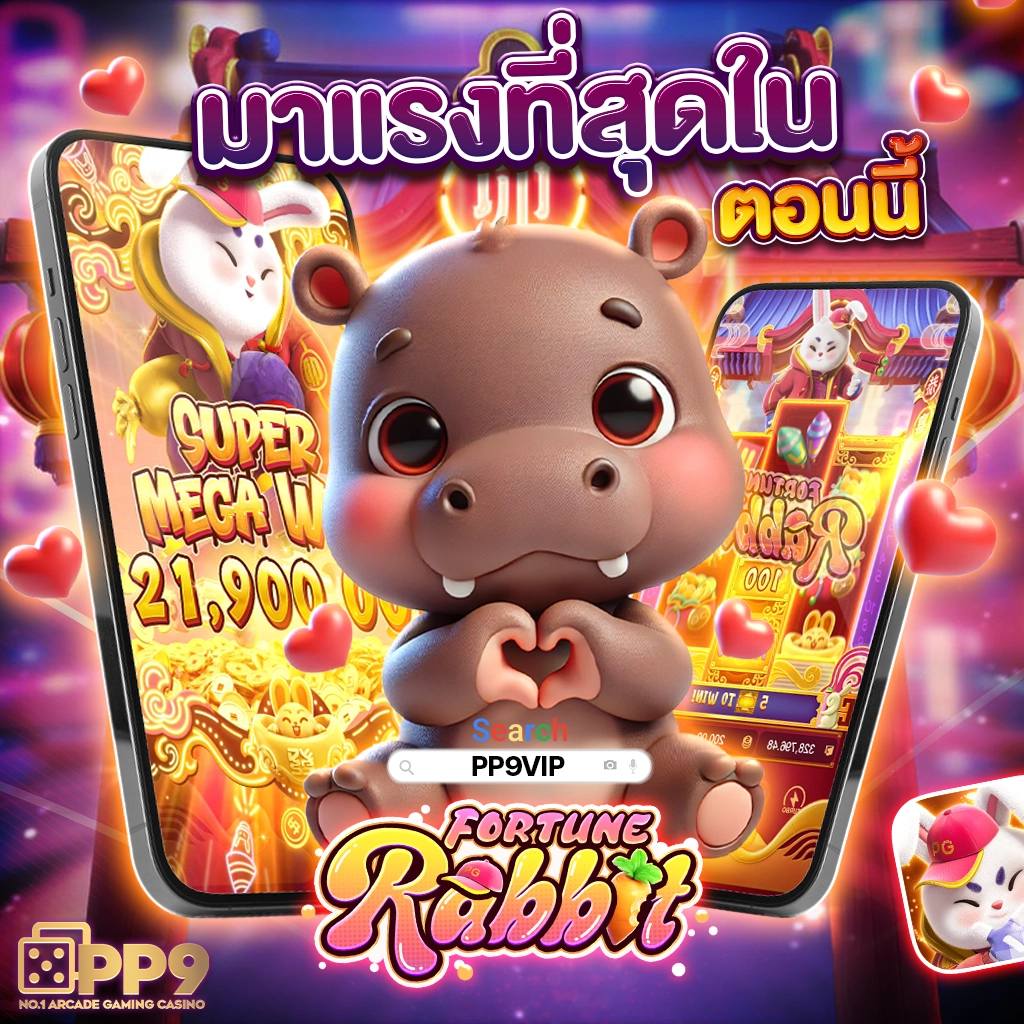 G2G1BET สล็อตเว็บตรง แตกง่าย ระบบรวดเร็ว เล่นได้ทุกเวลา