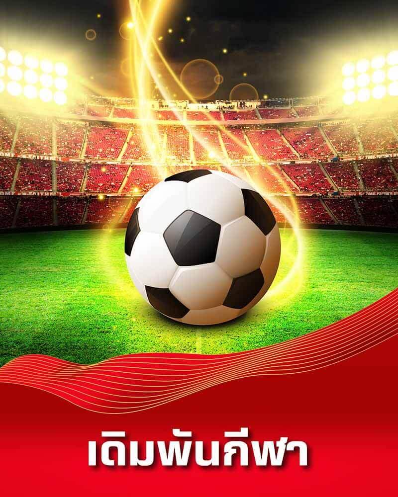 gkbet888 สนุกสนานกับสล็อตแจ็คพอตแตกง่าย รองรับทุกอุปกรณ์