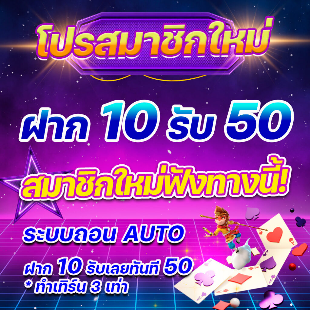 เคล็ดลับการเล่นเกมสล็อตที่คุณควรรู้