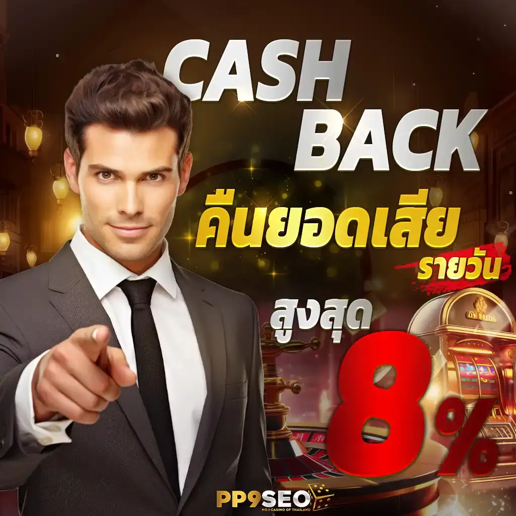 SLOT99 สล็อตเว็บตรง ไม่มีขั้นต่ำ ทดลองเล่นสล็อตฟรี 2024