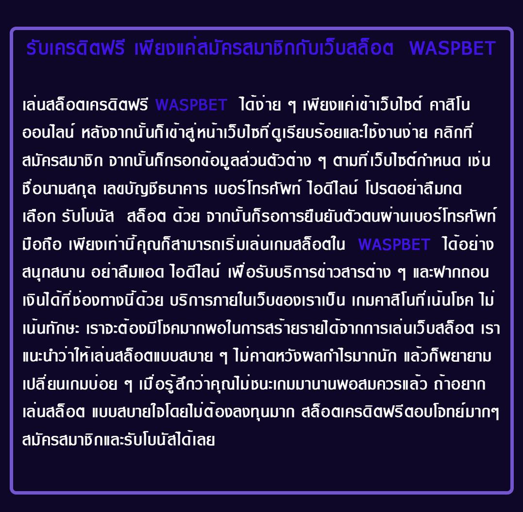 กราฟิกและฟีเจอร์ที่ทันสมัย