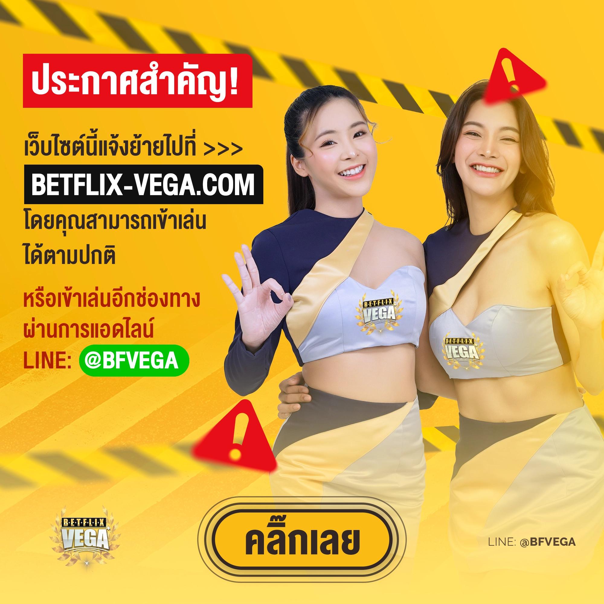 แนวโน้มและการเปรียบเทียบกับแพลตฟอร์มอื่นๆ