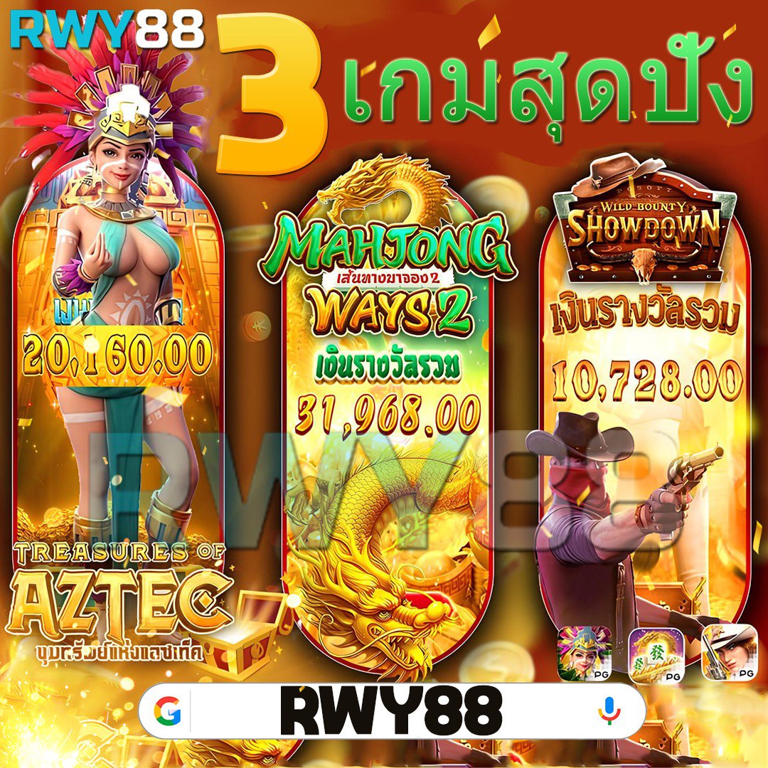 ทางเข้า sbobet: เริ่มต้นอย่างไร